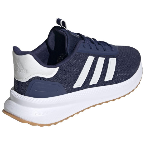 Adidas X_PLR Path